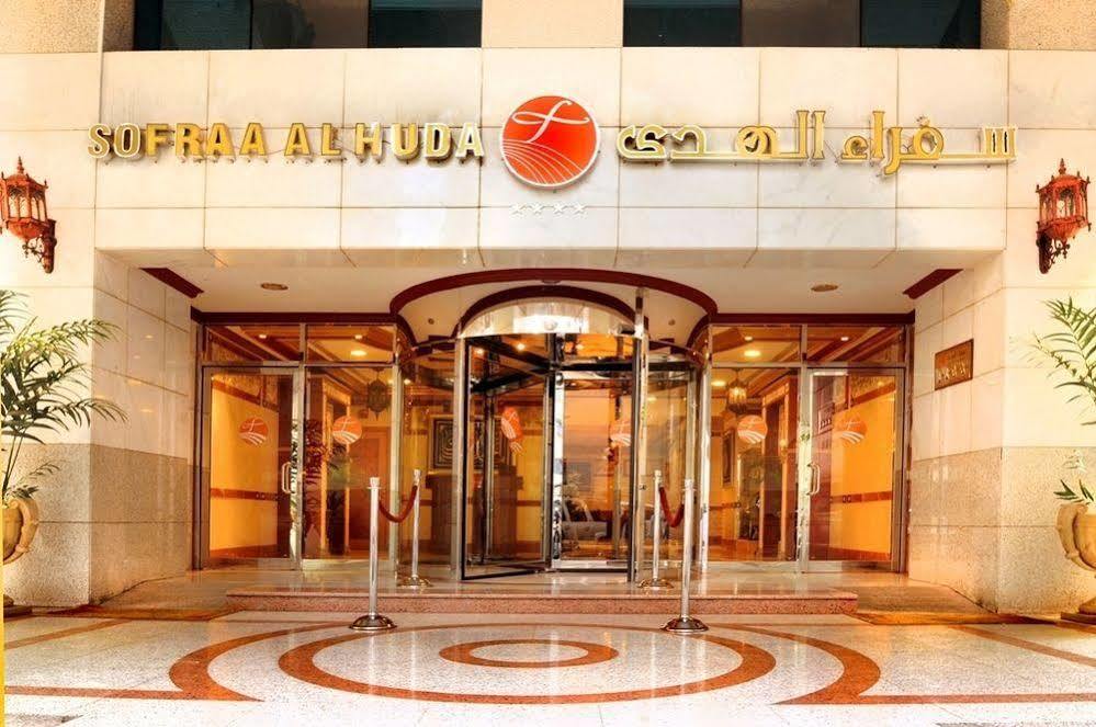 Nozol Al Monawarah Hotel Medina Eksteriør billede